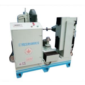 Disc end face polishing machine